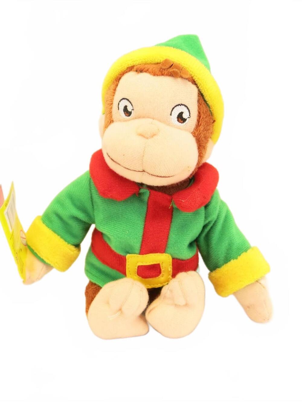 Vintage Curious George Universal Studios Plush Stuffed Animal 7” NWT